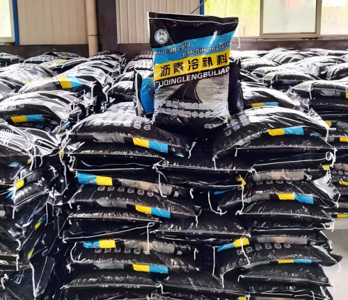 阿拉善右沥青冷补料