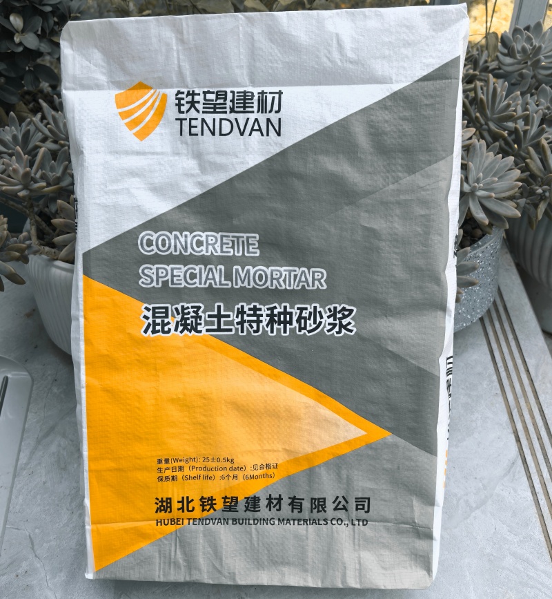 阿拉善右引气剂