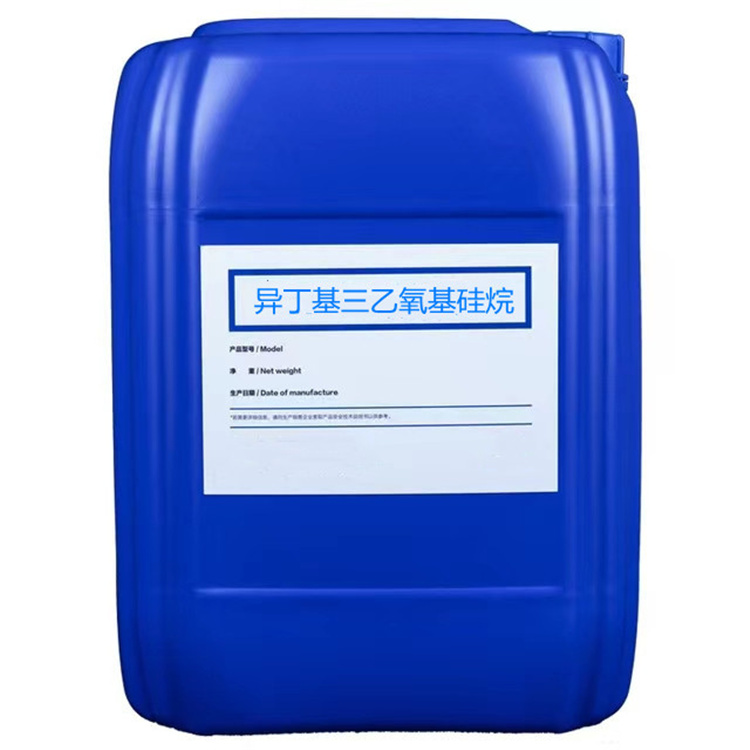 阿拉善右硅烷浸渍