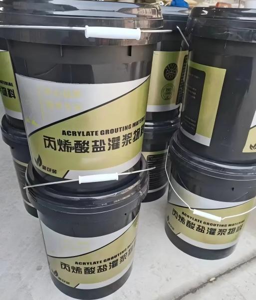 阿拉善右丙烯酸盐灌浆料