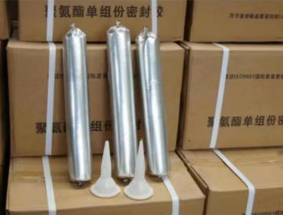 阿拉善右聚氨酯密封胶